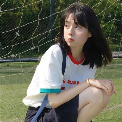 前途无量